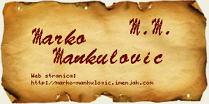 Marko Mankulović vizit kartica